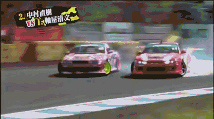 6.gif